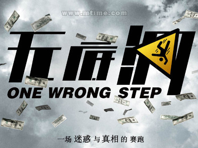 房屋产权证和不动产登记证的区别